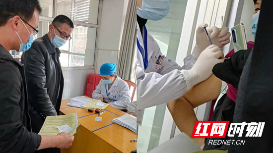 響應(yīng)國(guó)家號(hào)召，積極接種疫苗