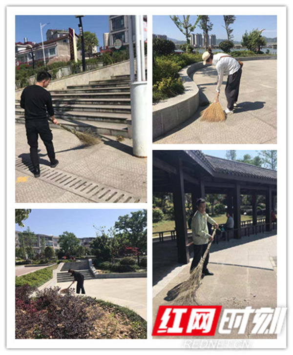 愛護(hù)環(huán)境，義務(wù)清掃，市政公司在行動