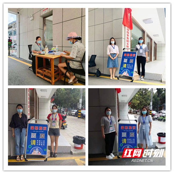 【眾志成城 抗擊疫情】縣建投集團：抗疫路上，我們都是逆行者