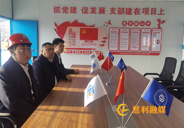 縣建投集團市政公司：成立臨時黨支部助力重點項目建設(shè)