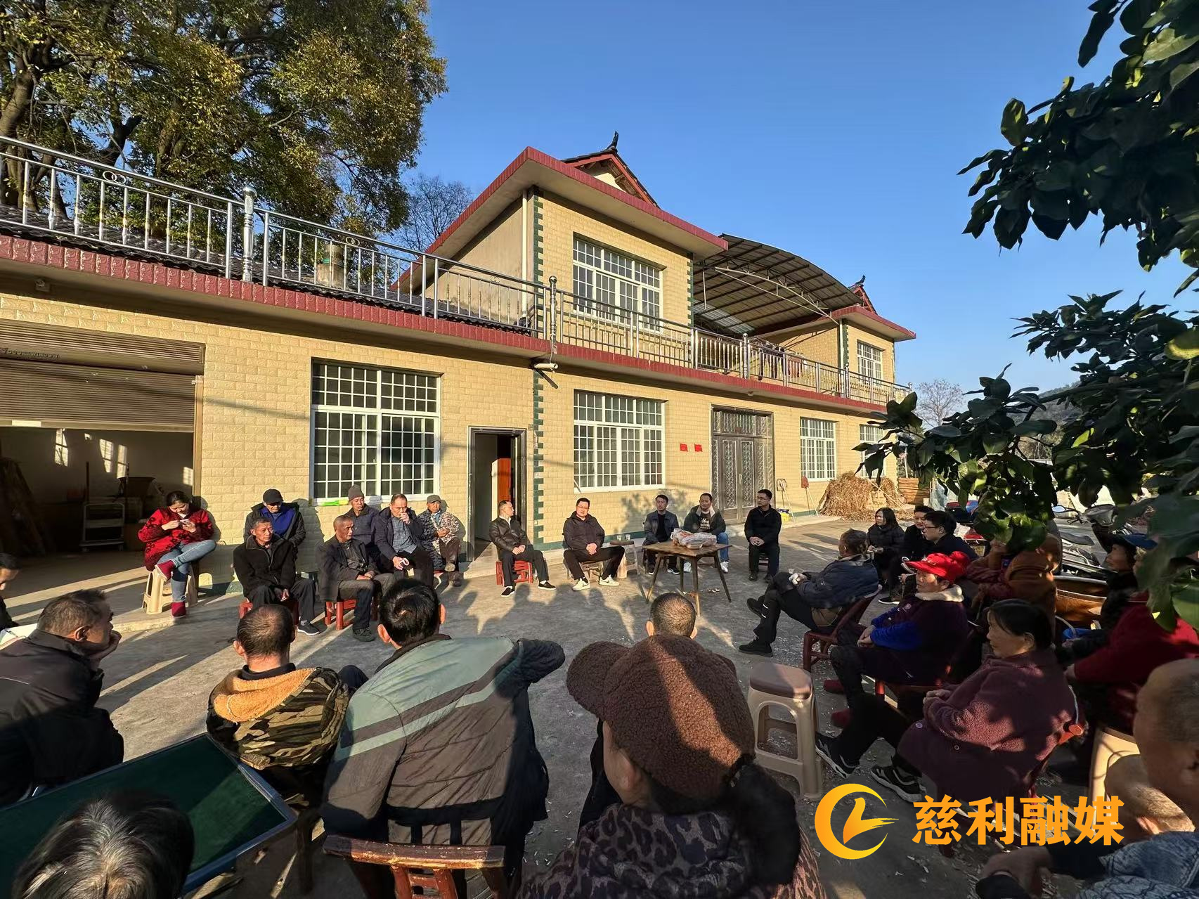 巧用“屋場(chǎng)會(huì)”，激活鄉(xiāng)村振興“幸福密碼”