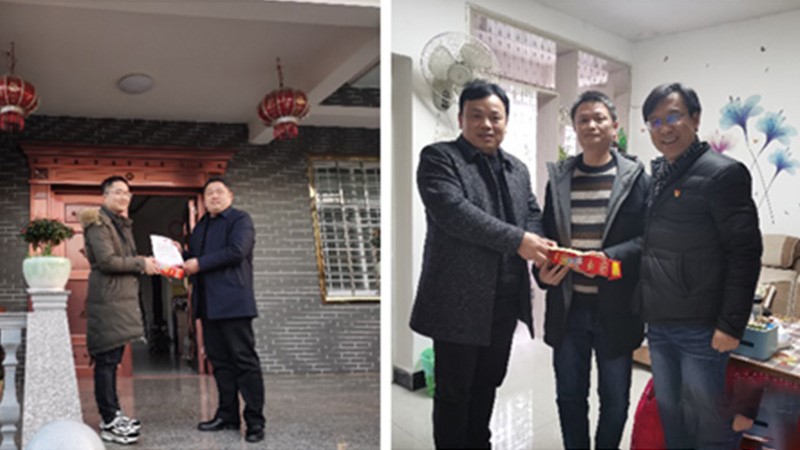 “迎新春、送溫暖” 走訪慰問(wèn)暖心暖情