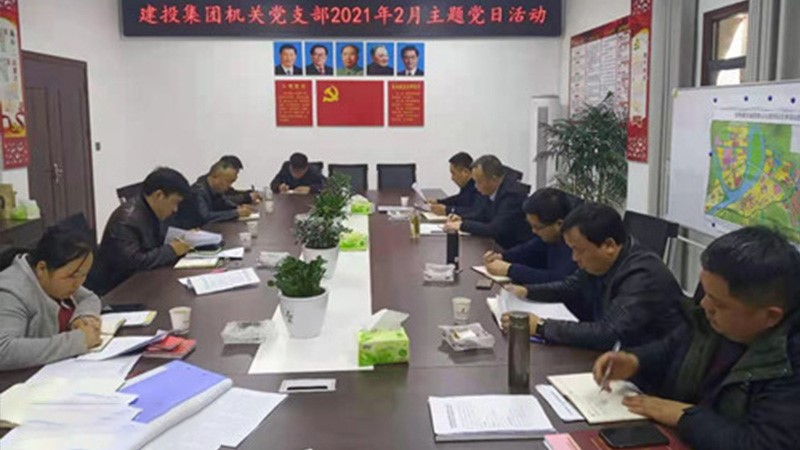 弘揚(yáng)“三牛精神”，砥礪奮進(jìn)前行